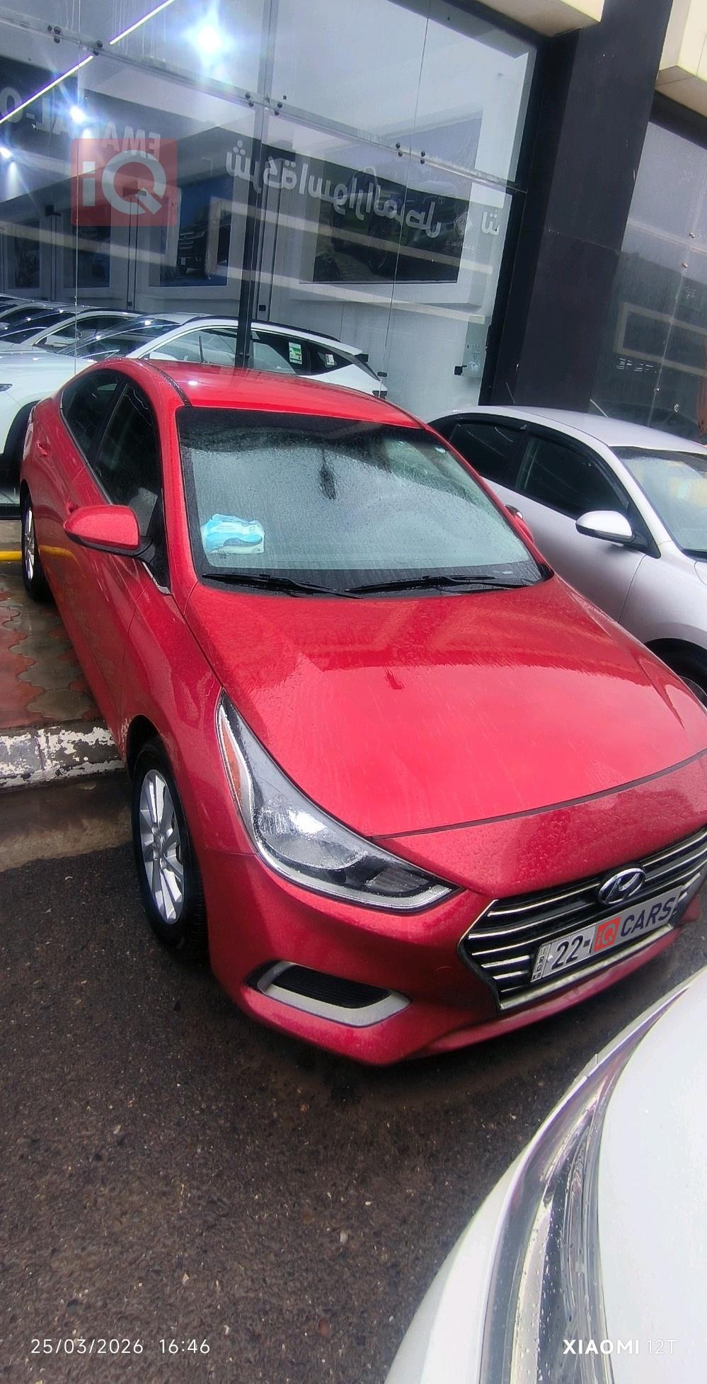 هيونداي أكسنت